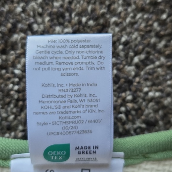 Hello Spring 30"×20" Throw Rug - Picture 5 of 5